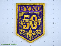Click to enlarge 1972 Camp Byng